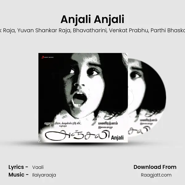 Anjali Anjali mp3 song