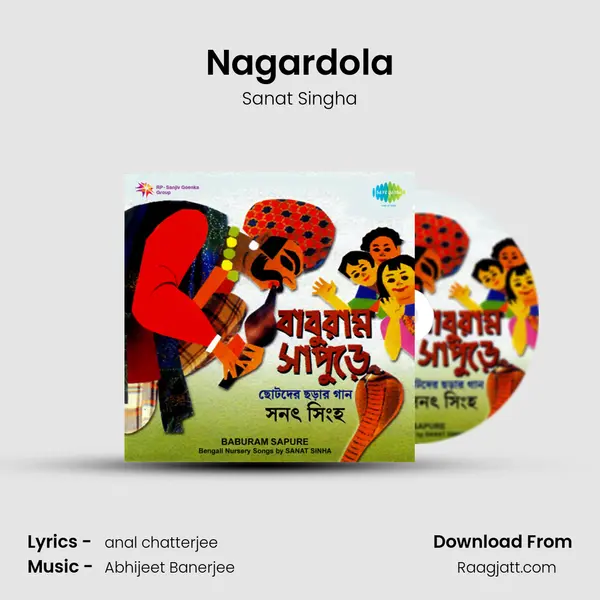 Nagardola - Sanat Singha album cover 