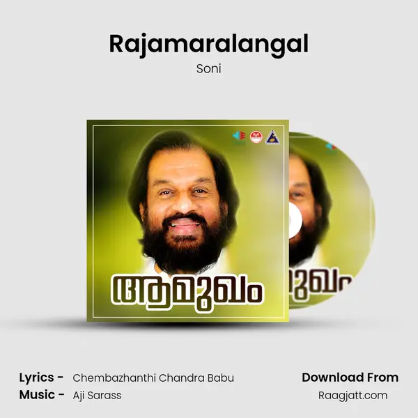 Rajamaralangal - Soni album cover 