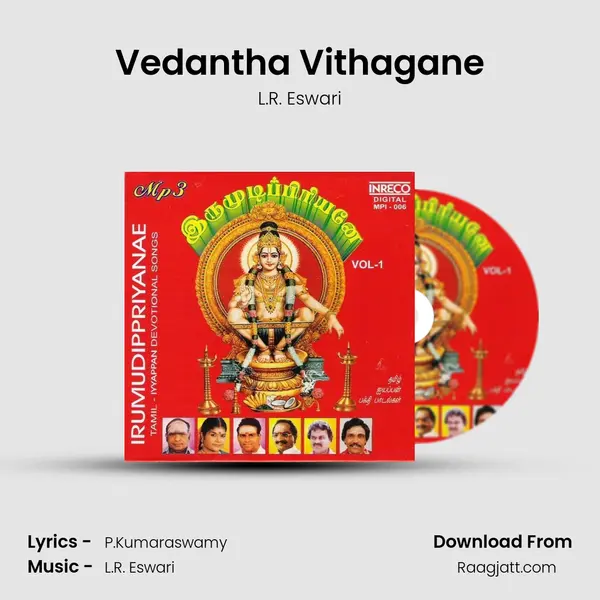 Vedantha Vithagane - L.R. Eswari album cover 