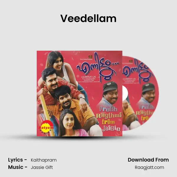 Veedellam -  album cover 