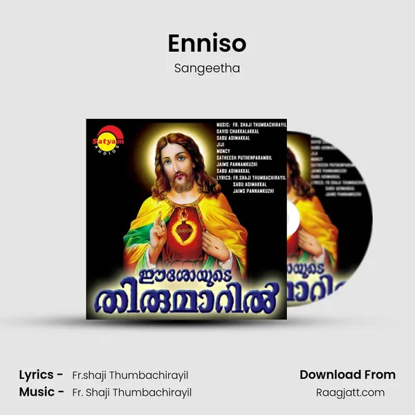 Enniso mp3 song