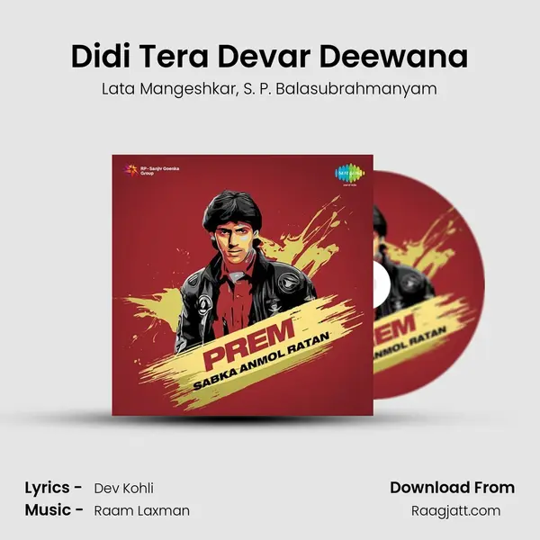 Didi Tera Devar Deewana - Lata Mangeshkar album cover 