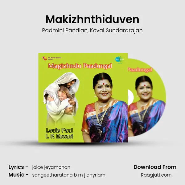 Makizhnthiduven mp3 song