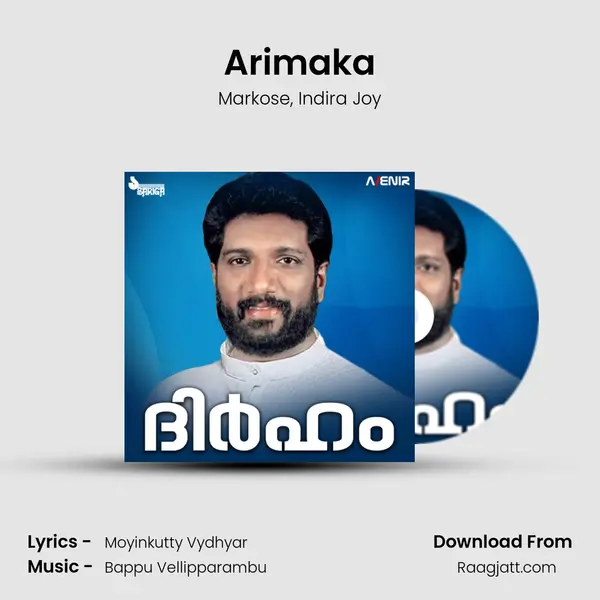 Arimaka mp3 song