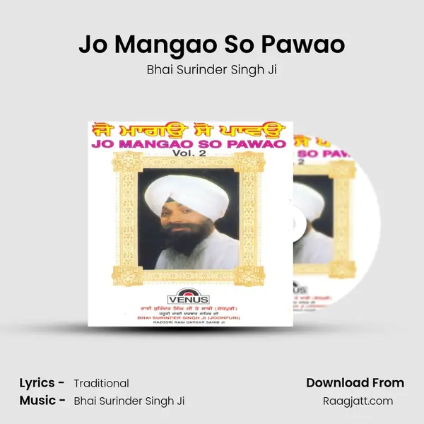 Jo Mangao So Pawao - Bhai Surinder Singh Ji album cover 