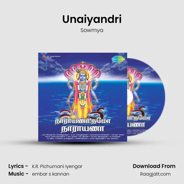 Unaiyandri mp3 song