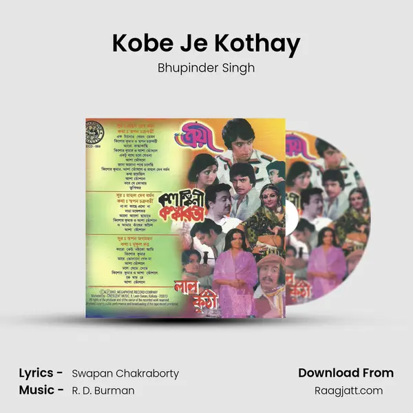 Kobe Je Kothay - Bhupinder Singh album cover 