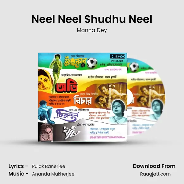 Neel Neel Shudhu Neel - Manna Dey album cover 