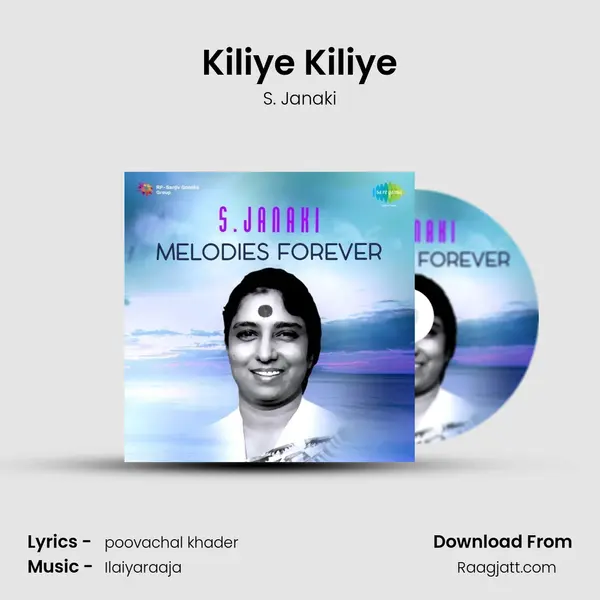 Kiliye Kiliye mp3 song