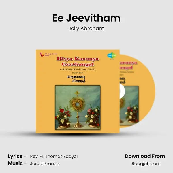 Ee Jeevitham mp3 song