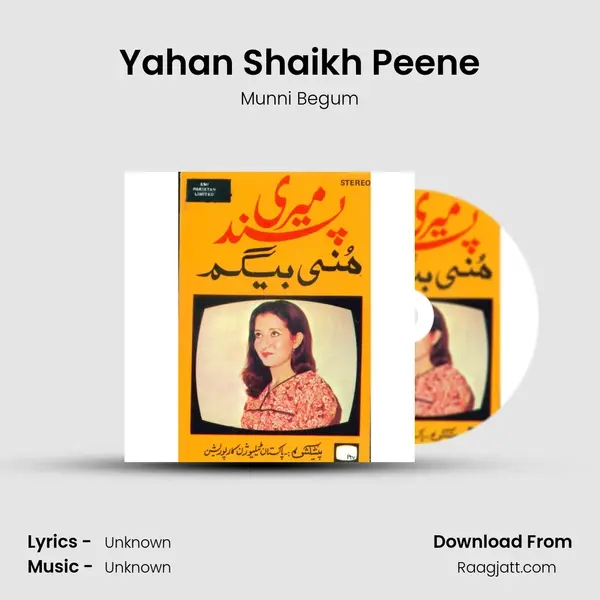 Yahan Shaikh Peene - Munni Begum album cover 