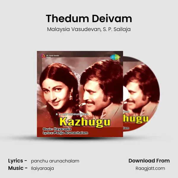 Thedum Deivam mp3 song