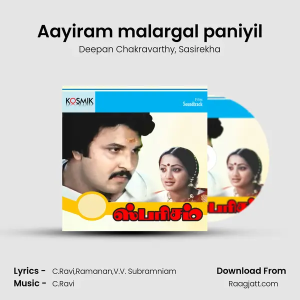 Aayiram malargal paniyil mp3 song