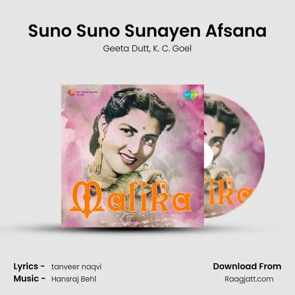 Suno Suno Sunayen Afsana - Geeta Dutt album cover 