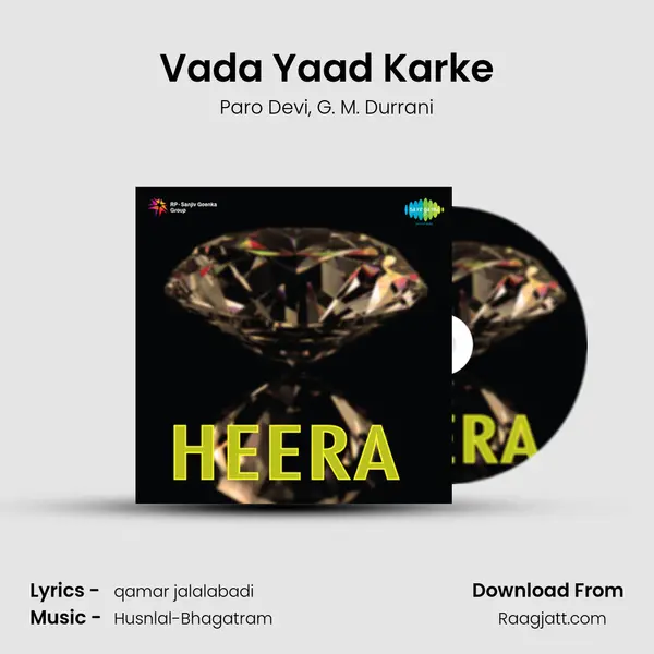 Vada Yaad Karke - Paro Devi album cover 