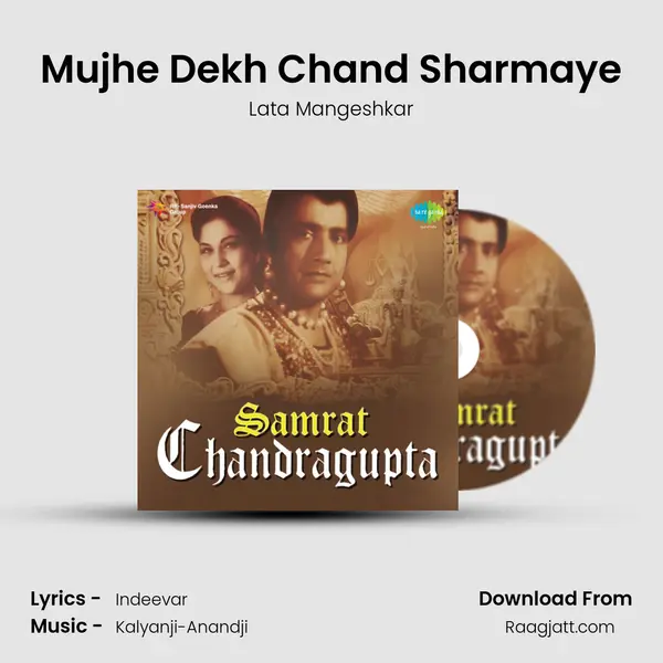 Mujhe Dekh Chand Sharmaye - Lata Mangeshkar album cover 