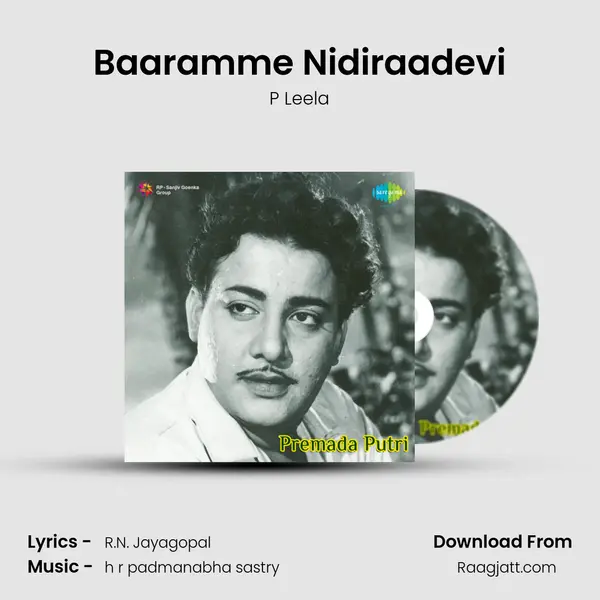 Baaramme Nidiraadevi - P Leela album cover 