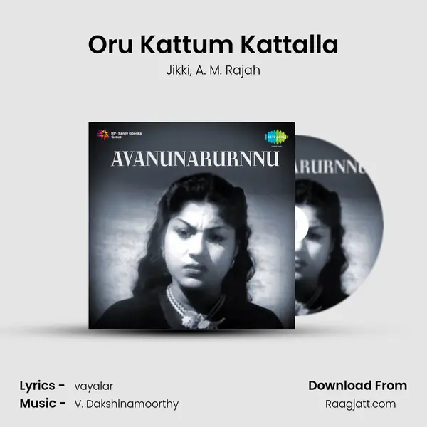 Oru Kattum Kattalla - Jikki album cover 