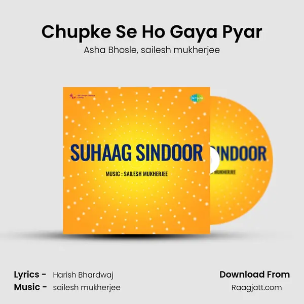 Chupke Se Ho Gaya Pyar mp3 song