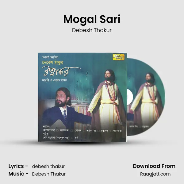 Mogal Sari mp3 song