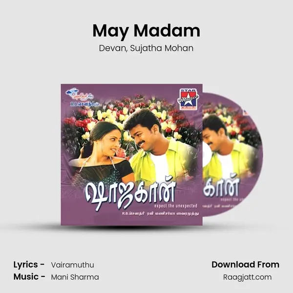 May Madam mp3 song