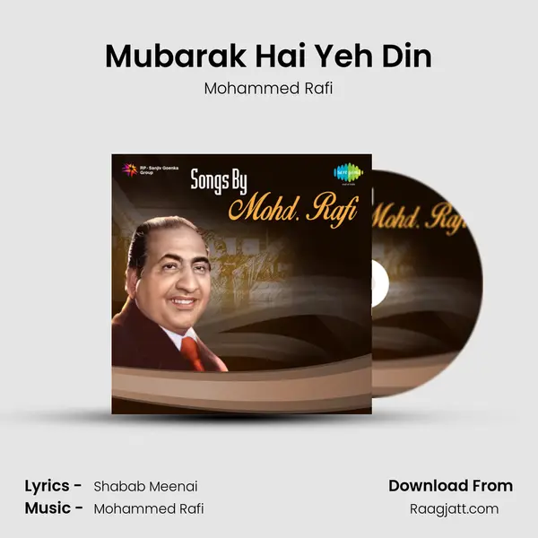 Mubarak Hai Yeh Din mp3 song