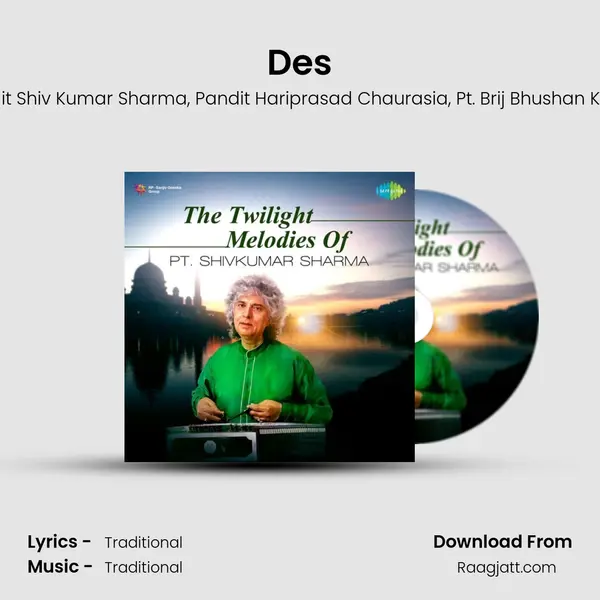 Des - Pandit Shiv Kumar Sharma album cover 