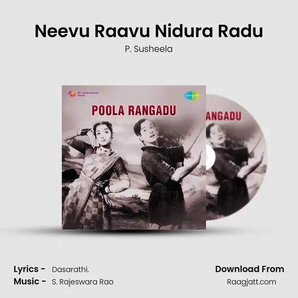 Neevu Raavu Nidura Radu - P. Susheela album cover 