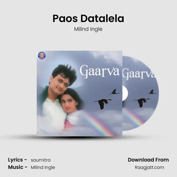 Paos Datalela mp3 song