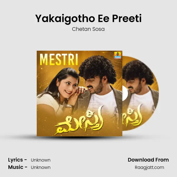 Yakaigotho Ee Preeti mp3 song