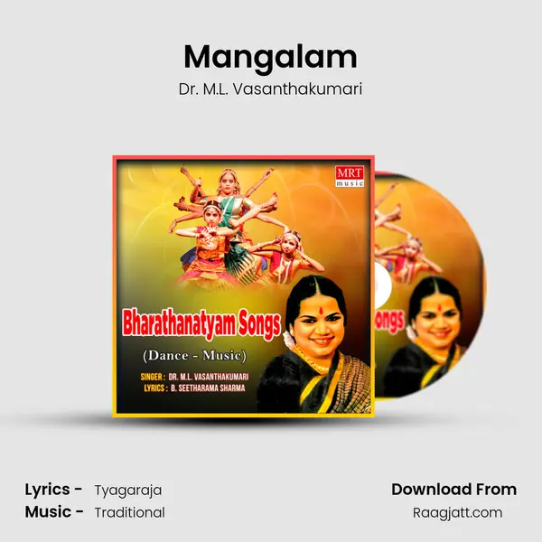 Mangalam mp3 song