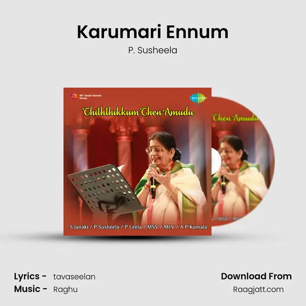 Karumari Ennum mp3 song