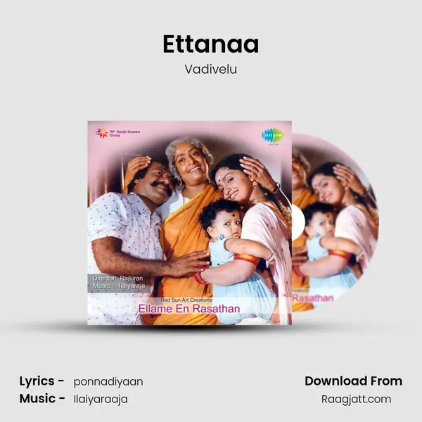 Ettanaa mp3 song