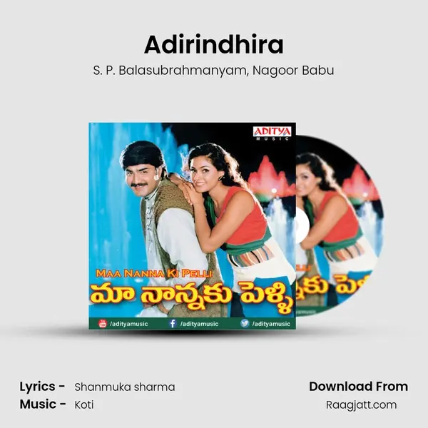 Adirindhira mp3 song