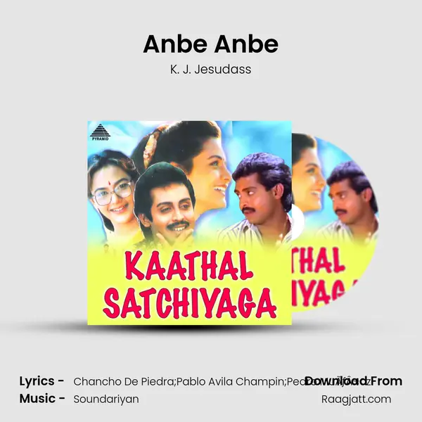 Anbe Anbe - K. J. Jesudass album cover 