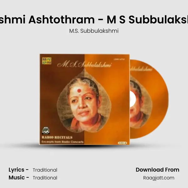 Lakshmi Ashtothram - M S Subbulakshmi mp3 song