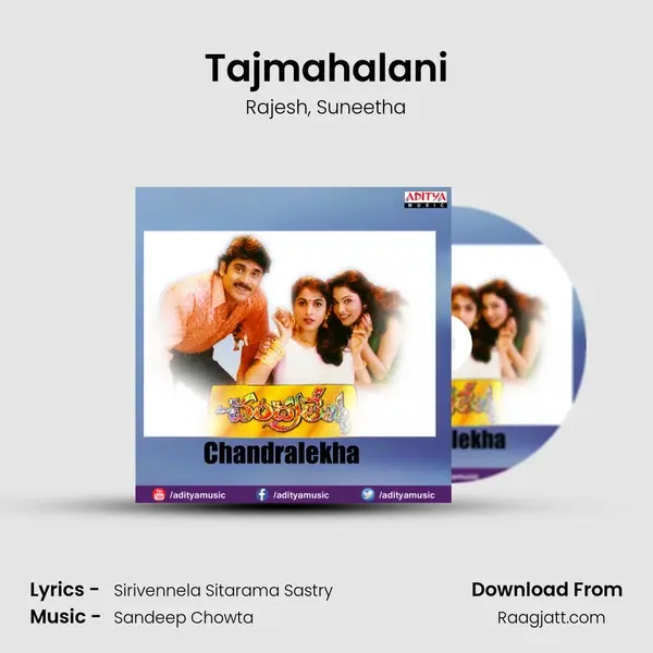 Tajmahalani - Rajesh album cover 