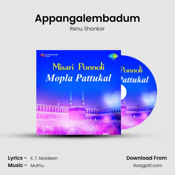 Appangalembadum - Renu Shankar album cover 