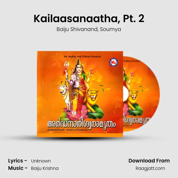 Kailaasanaatha, Pt. 2 mp3 song