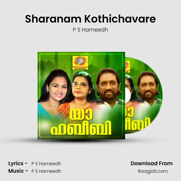 Sharanam Kothichavare - P S Hameedh album cover 