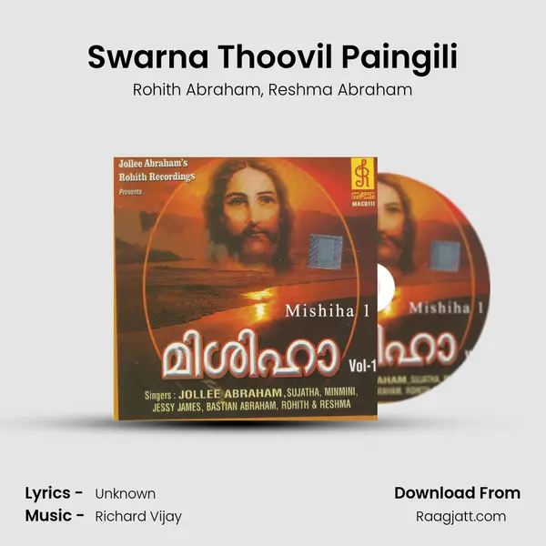 Swarna Thoovil Paingili - Rohith Abraham album cover 