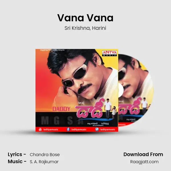 Vana Vana mp3 song