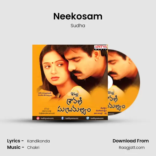 Neekosam - Sudha album cover 