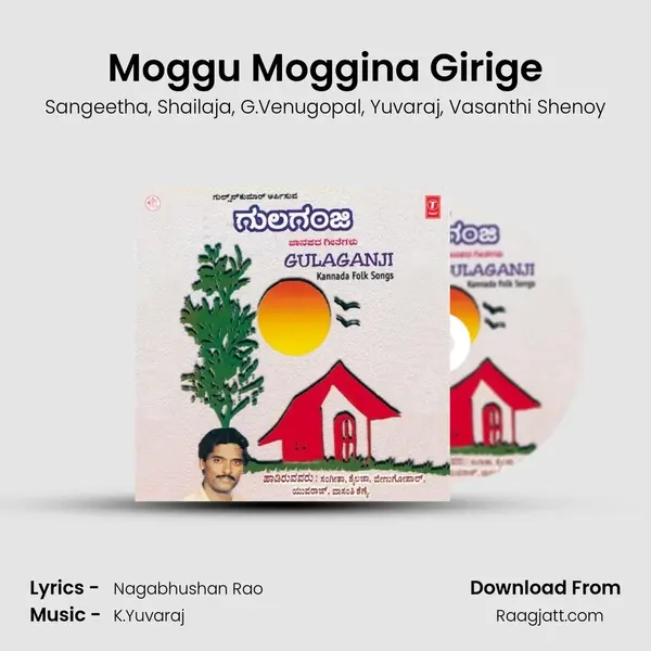 Moggu Moggina Girige - Sangeetha album cover 