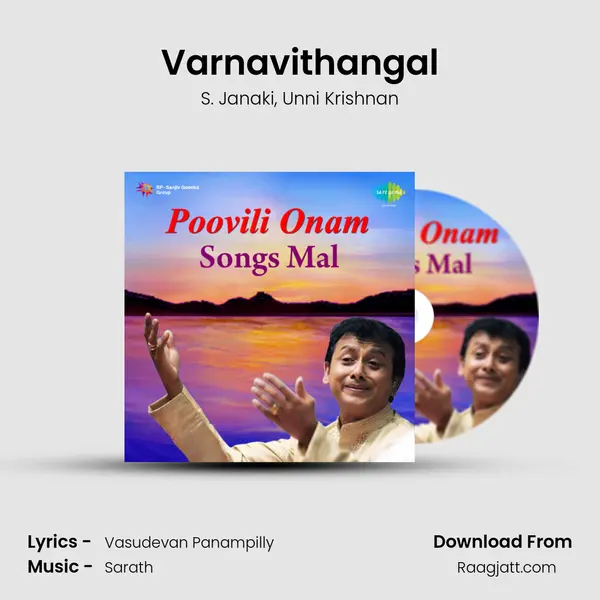 Varnavithangal mp3 song