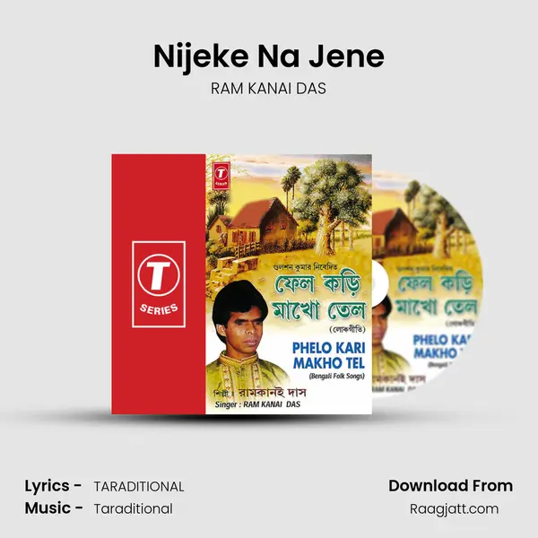 Nijeke Na Jene - RAM KANAI DAS album cover 