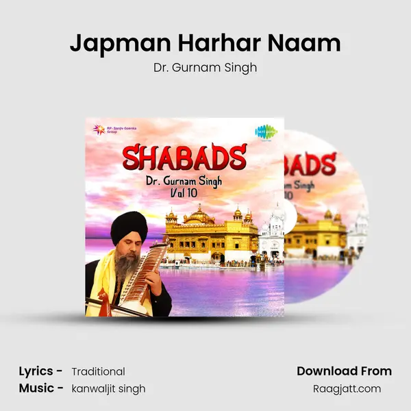 Japman Harhar Naam mp3 song