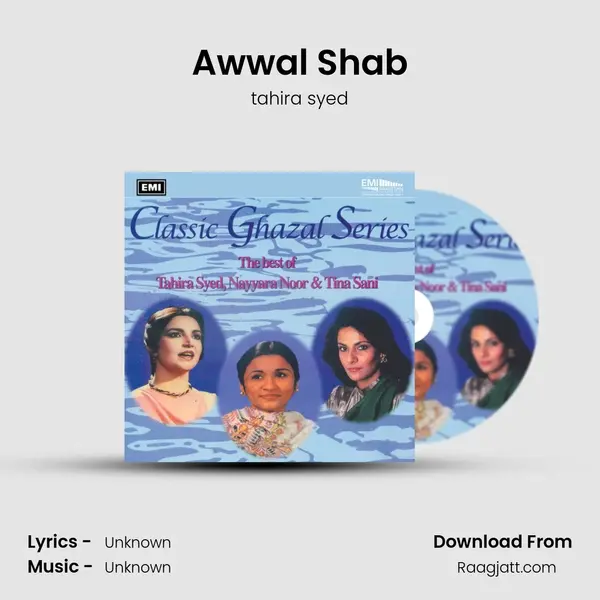 Awwal Shab mp3 song