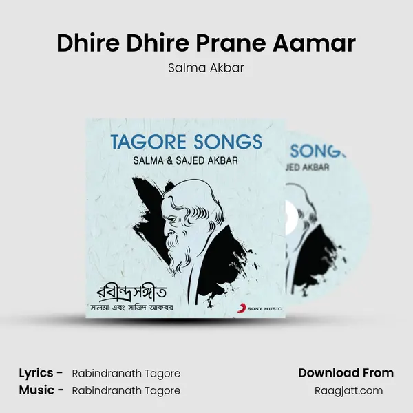 Dhire Dhire Prane Aamar - Salma Akbar album cover 